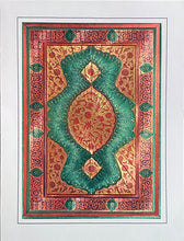 Load image into Gallery viewer, Exclusive Collection of Arab and Islamic Art - ECA (Pack of 5 cards and envelopes) - manara