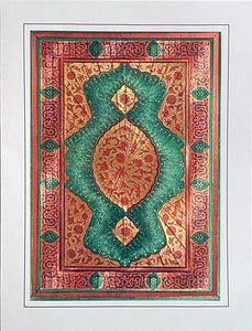 Exclusive Collection of Arab and Islamic Art - ECA (Pack of 5 cards and envelopes) - manara