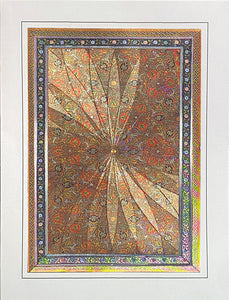Exclusive Collection of Arab and Islamic Art - ECC (Pack of 5 cards and envelopes)
