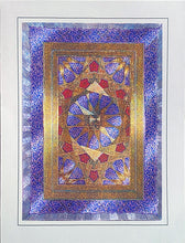 Load image into Gallery viewer, Exclusive Collection of Arab and Islamic Art - ECA (Pack of 5 cards and envelopes) - manara