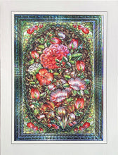 Load image into Gallery viewer, Exclusive Collection of Arab and Islamic Art - ECC (Pack of 5 cards and envelopes)