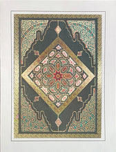 Load image into Gallery viewer, Exclusive Collection of Arab and Islamic Art - ECC (Pack of 5 cards and envelopes)