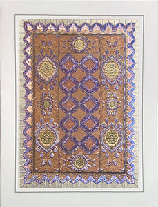 Exclusive Collection of Arab and Islamic Art - ECB (Pack of 5 cards and envelopes) - manara