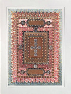 Exclusive Collection of Arab and Islamic Art - ECB (Pack of 5 cards and envelopes) - manara