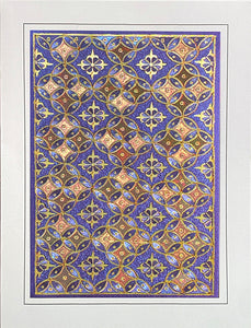 Exclusive Collection of Arab and Islamic Art - ECC (Pack of 5 cards and envelopes)