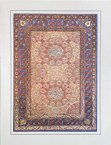 Exclusive Collection of Arab and Islamic Art - ECA (Pack of 5 cards and envelopes) - manara
