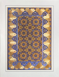 Exclusive Collection of Arab and Islamic Art - ECB (Pack of 5 cards and envelopes) - manara