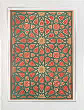 Load image into Gallery viewer, Exclusive Collection of Arab and Islamic Art - ECC (Pack of 5 cards and envelopes)