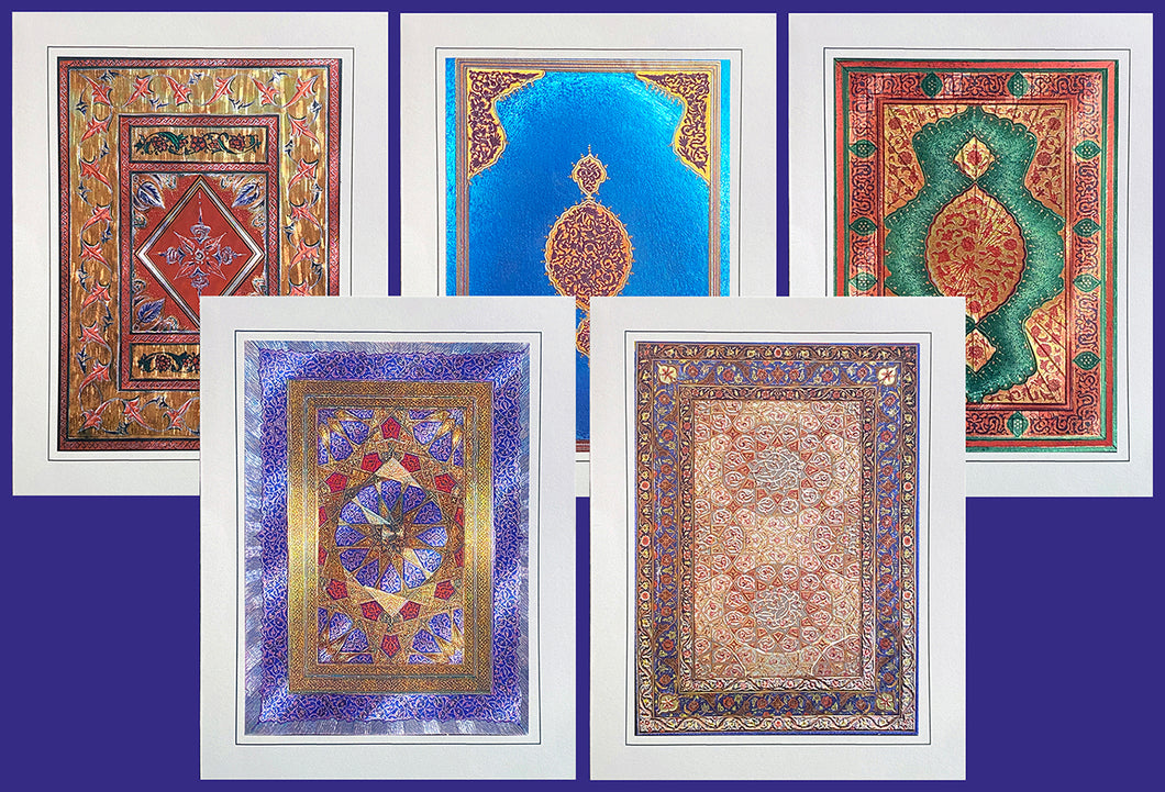 Exclusive Collection of Arab and Islamic Art - ECA (Pack of 5 cards and envelopes) - manara