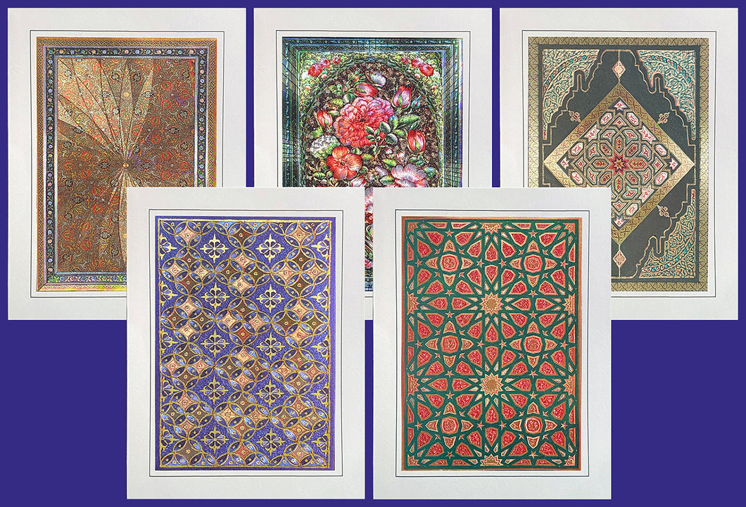 Exclusive Collection of Arab and Islamic Art - ECC (Pack of 5 cards and envelopes)