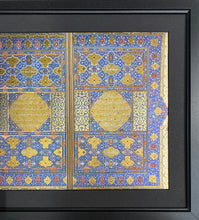 Load image into Gallery viewer, Framed Illumination from a Holy Qur&#39;an (10th Century Hijra) - ref. KC1 - manara