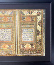 Load image into Gallery viewer, Framed Illumination from a Holy Qur&#39;an (12th Century Hijra) - ref. KC2 - manara