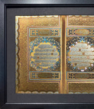 Load image into Gallery viewer, Framed Illumination from a Holy Qur&#39;an (12th Century Hijra) - ref. KC3 - manara