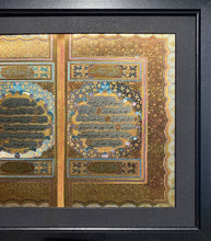 Load image into Gallery viewer, Framed Illumination from a Holy Qur&#39;an (12th Century Hijra) - ref. KC3 - manara
