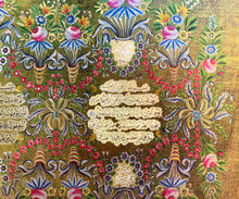Load image into Gallery viewer, Framed Illumination from a Holy Qur&#39;an (13th Century Hijra) - ref. KC4 - manara