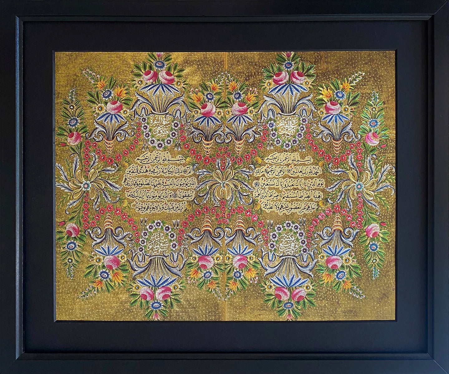 Framed Illumination from a Holy Qur'an (13th Century Hijra) - ref. KC4 - manara