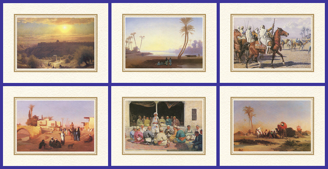 Mathaf Collection of Orientalist Art B - manara