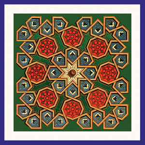 Concepts Collection of Arab and Islamic Art - CCC4 (Pack of 5 cards and envelopes) - manara