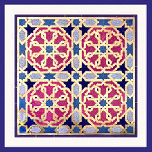 Load image into Gallery viewer, Concepts Collection of Arab and Islamic Art - CCC5 (Pack of 5 cards and envelopes) - manara