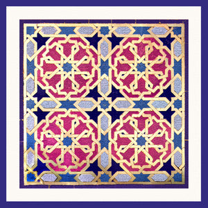 Concepts Collection of Arab and Islamic Art - CCC5 (Pack of 5 cards and envelopes) - manara