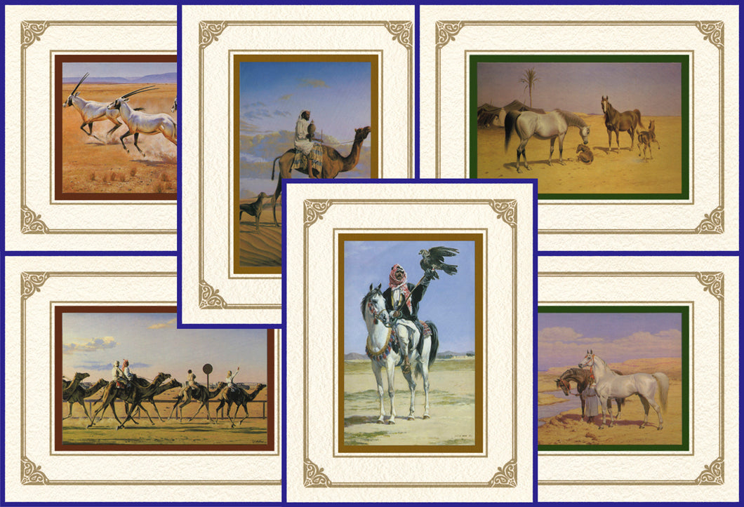 Desert Life Collection of Orientalist Art - DLCΩ complete (Pack of 6 cards and envelopes) - manara
