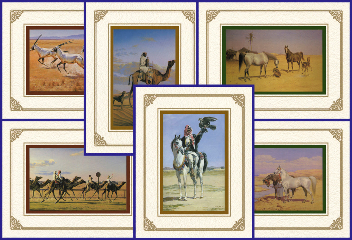 Desert Life Collection of Orientalist Art - DLCΩ complete (Pack of 6 cards and envelopes) - manara