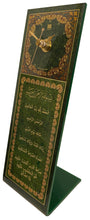 Load image into Gallery viewer, Islam. Side view of clock featuring surah al fatiha.