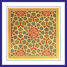 Load image into Gallery viewer, Gilded Inline Collection of Arab and Islamic Art - GIC2 (Pack of 5 cards and envelopes) - manara