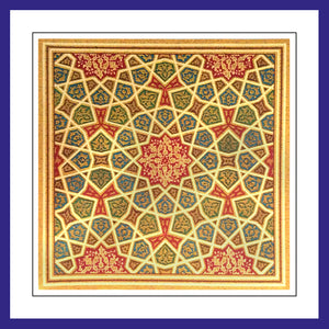 Gilded Inline Collection of Arab and Islamic Art - GIC2 (Pack of 5 cards and envelopes) - manara