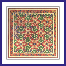 Load image into Gallery viewer, Gilded Inline Collection of Arab and Islamic Art - GIC5 (Pack of 5 cards and envelopes) - manara
