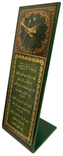 Load image into Gallery viewer, Side view of clock with surah al kursi in Arabic.