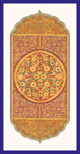 Load image into Gallery viewer, Supposition Collection of Arab and Islamic Art - MSC1 (Pack of 5 cards and envelopes) - manara