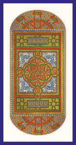 Supposition Collection of Arab and Islamic Art - MSC4 (Pack of 5 cards and envelopes) - manara