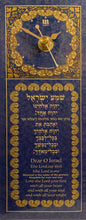 Load image into Gallery viewer, Judaism Timepiece. Text of the Shema in Hebrew and English on free-standing clock in gold and blue. Quality quartz movement