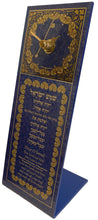 Load image into Gallery viewer, Side view of free-standing Jewish Shema Clock
