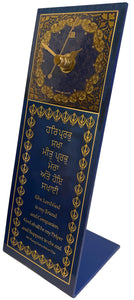 Faith Timepiece - Sikh, Guru Amar Das side view.