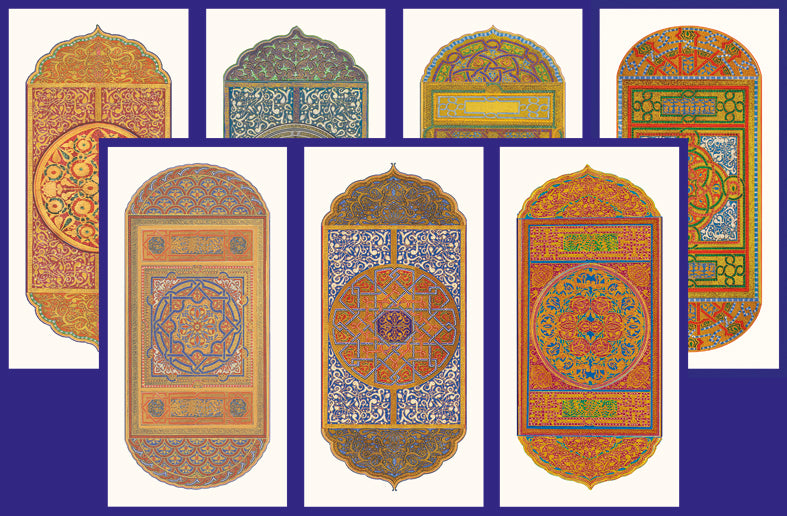 Supposition Collection of Arab and Islamic Art - MSCΩ complete (Pack of 7 cards and envelopes) - manara
